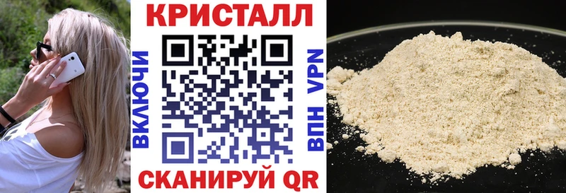 Купить где  Усолье-Сибирское  АМФЕТАМИН Розовый 