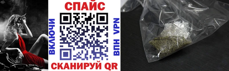 БУТИРАТ GHB  Купить где  Усолье-Сибирское 