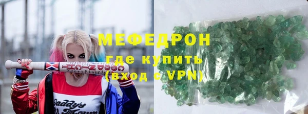 крисы Арсеньев