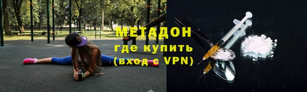 крисы Арсеньев