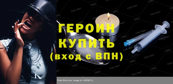 крисы Арсеньев