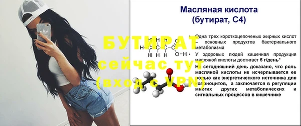героин Чегем