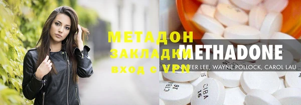 кокаин премиум Аркадак