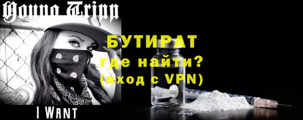 спиды Чердынь