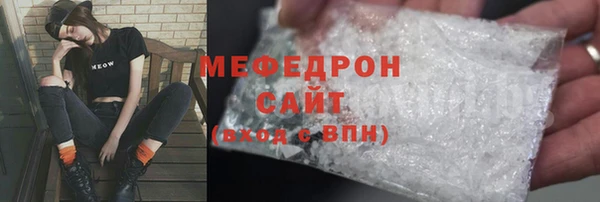 крисы Арсеньев