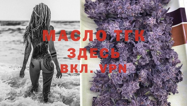 крисы Арсеньев