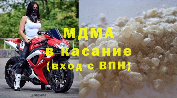 крисы Арсеньев
