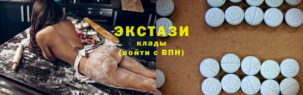 крисы Арсеньев