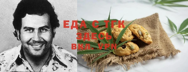 крисы Арсеньев
