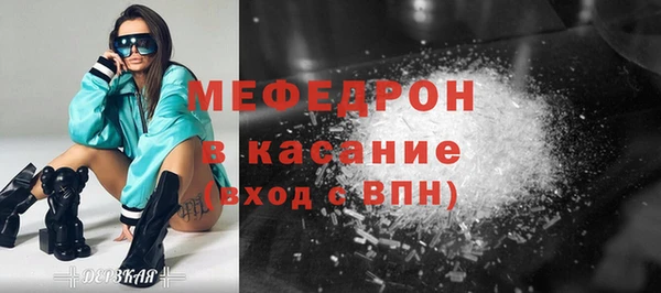 крисы Арсеньев