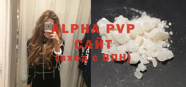 крисы Арсеньев